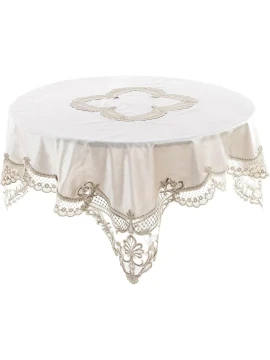 Blanc MariClò - Beige Lace Tablecloth - 125 x 125 cm