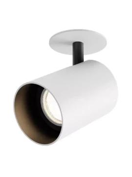 Redo Group - Corinth Adjustable Semi-Recessed Mini Projector